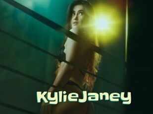 KylieJaney Wanna Meet