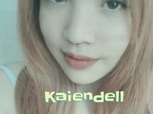kaiendell Wanna Meet