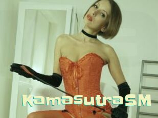kamasutraSM Wanna Meet