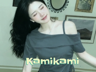 kamikami Wanna Meet