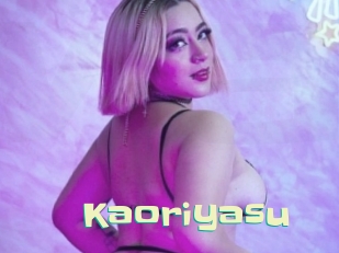 kaoriyasu Wanna Meet