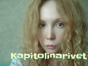 Kapitolinarivet