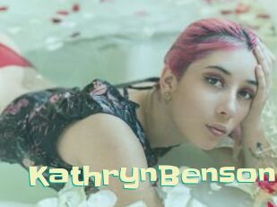 kathrynBenson Wanna Meet