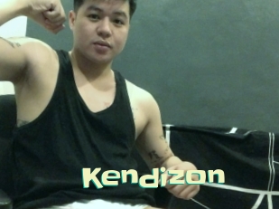 kendizon Wanna Meet