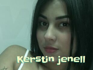 kerstin_jenell Wanna Meet