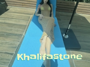 khalifastone Wanna Meet