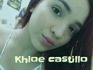 Khloe_castillo