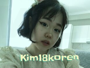 Kim18koren