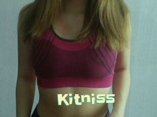 kitniss Wanna Meet