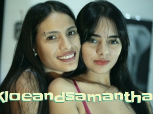 Kloeandsamantha