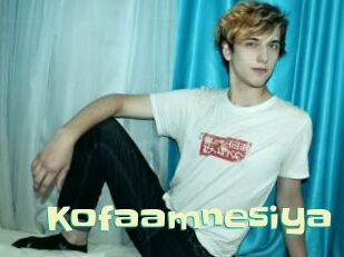 Kofaamnesiya