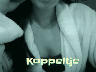 koppeltje Wanna Meet