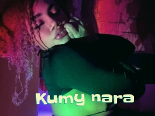 kumy_nara Wanna Meet