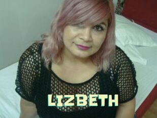 LIZBETH_ Wanna Meet