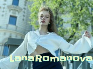 LanaRomanova Wanna Meet