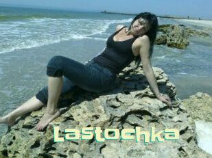 Lastochka Wanna Meet