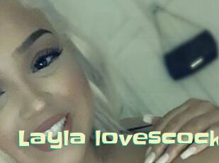 Layla_lovescock