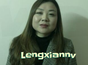 Lengxiannv