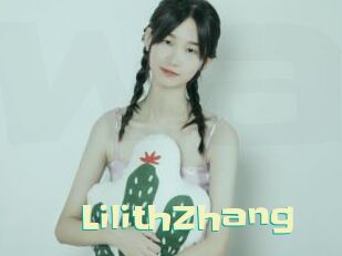 LilithZhang