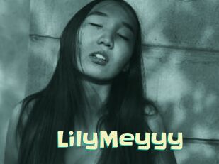 LilyMeyyy Wanna Meet