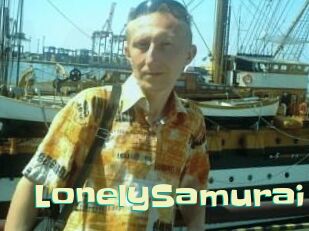 Lonely_Samurai
