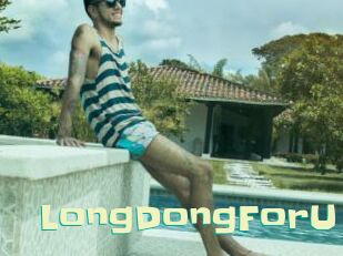LongDongForU