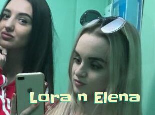 Lora_n_Elena