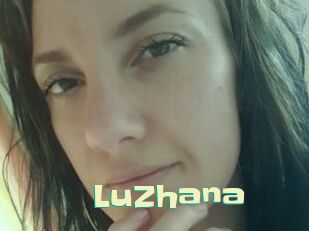 LuZhana Wanna Meet