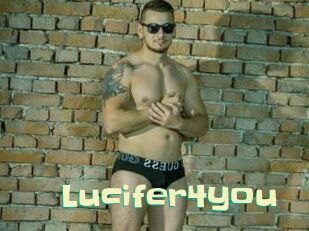 Lucifer4you Wanna Meet
