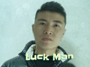 Luck_Man