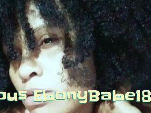 Luscious_EbonyBabe18