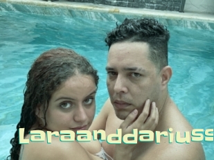 laraanddariuss Wanna Meet