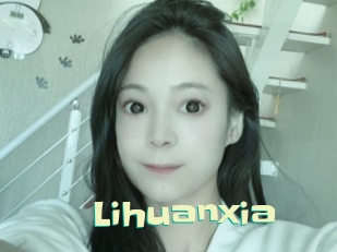 Lihuanxia