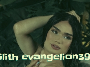 Lilith_evangelion39
