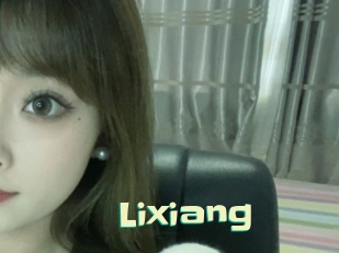 lixiang Wanna Meet