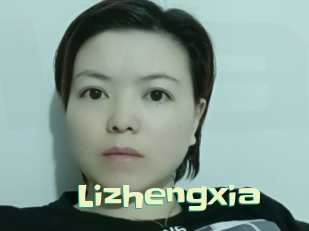 Lizhengxia