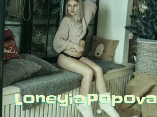 LoneyiaPopova