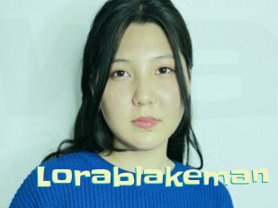 lorablakeman Wanna Meet