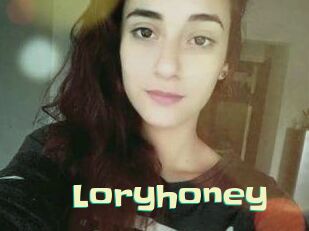 Lory_honey
