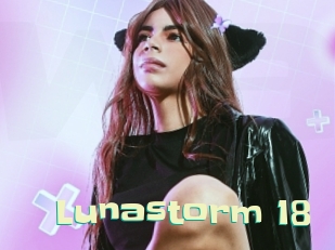 lunastorm_18 Wanna Meet