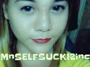 MORECUMnSELFSUCK12inc