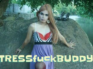 MSTRESSfuckBUDDY