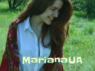 Mariana_UA Wanna Meet