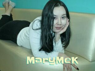 MaryMeK Wanna Meet