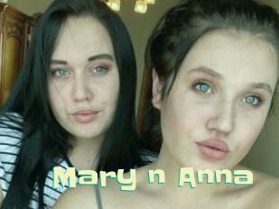 Mary_n_Anna Wanna Meet