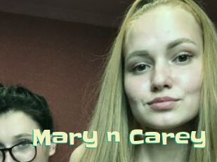 Mary_n_Carey