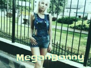 MeganBonny Wanna Meet