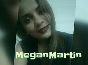 MeganMartin Wanna Meet