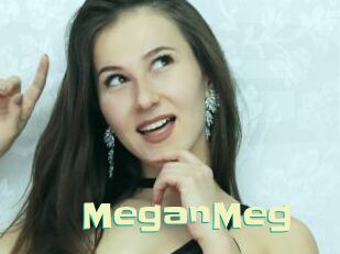 MeganMeg