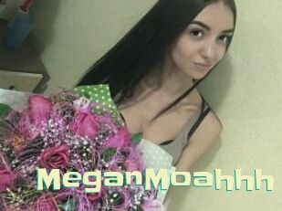 MeganMoahhh Wanna Meet